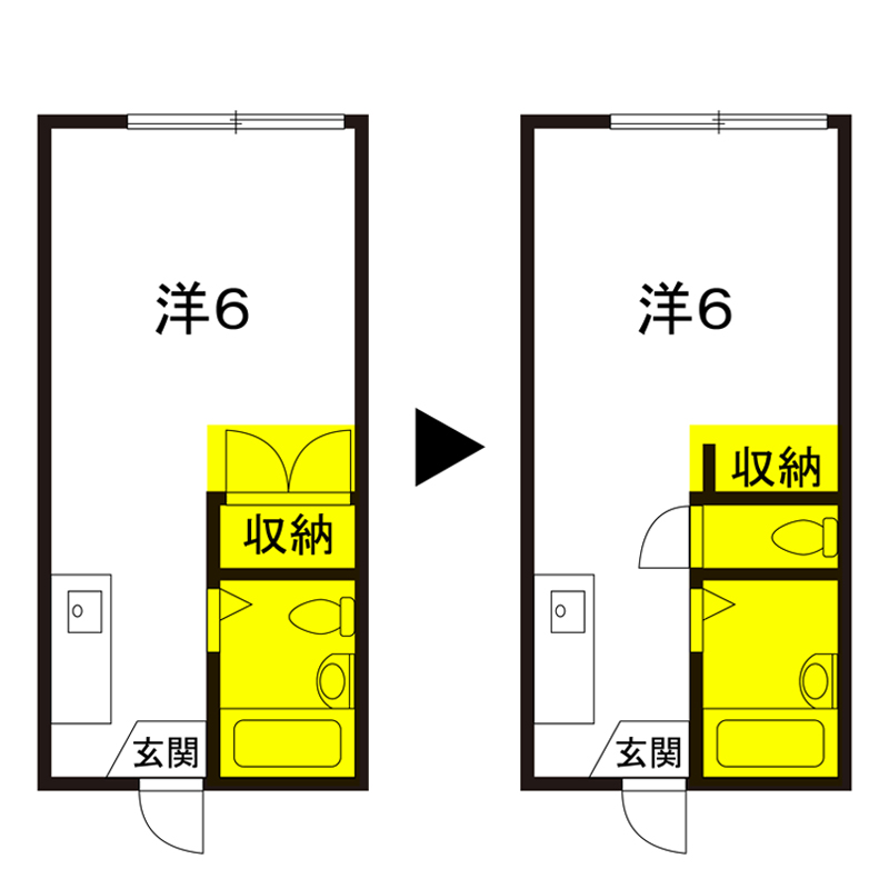 3点ユニット分離事例