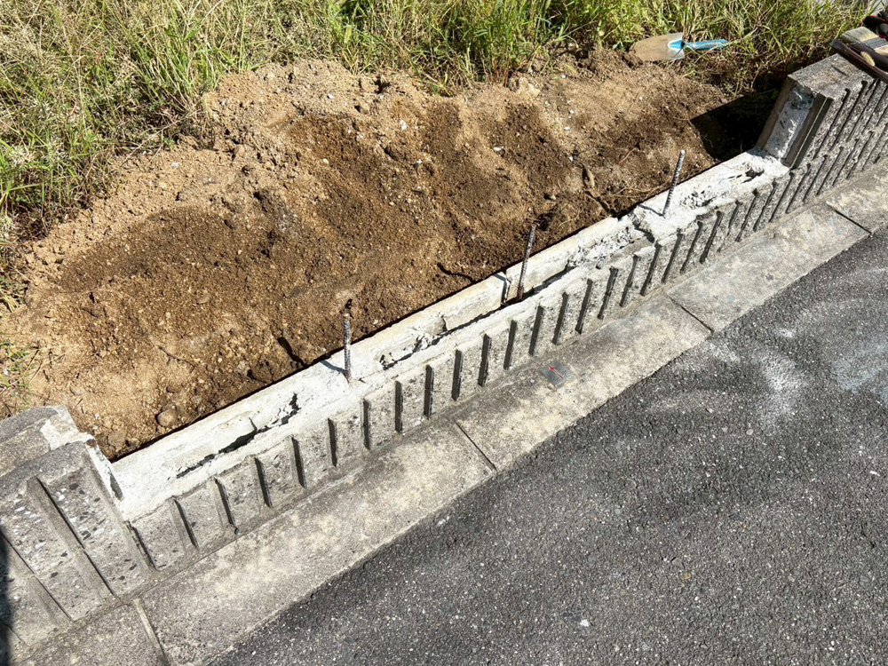 ブロックの解体