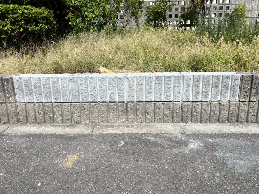 ブロックを補修（エイジング前）